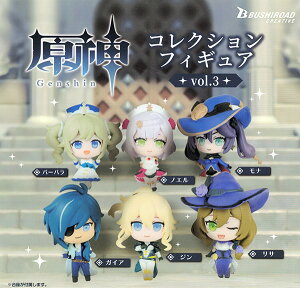 yPi`S6ZbgzuV[h K`/ _ JvZRNVtBMA vol.3