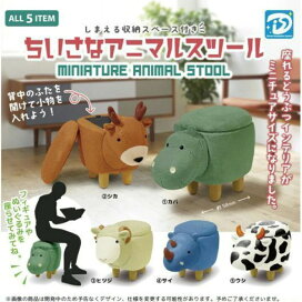 楽天市場】【2種セット～】□魔法使いの約束×サンリオキャラクターズ 
