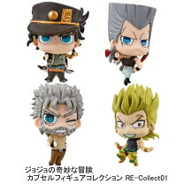 楽天市場】ジョジョ カプセルフィギュアコレクション03の通販