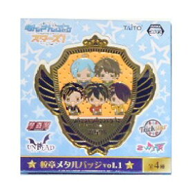 楽天市場 あんスタ 校章の通販