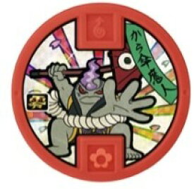 楽天市場 から傘魔人の通販