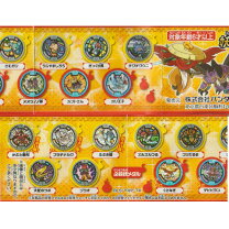 楽天市場】妖怪メダル 第7弾の通販