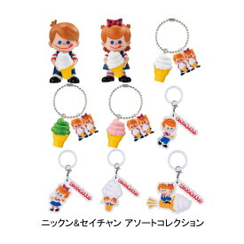 【単品】■ニックン&セイチャン アソートコレクション ガシャポン