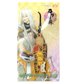 楽天市場 セリフラバーマスコット 刀剣乱舞の通販