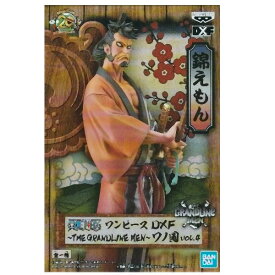 楽天市場 ワンピース Dxf The Grandline Men ワノ国の通販
