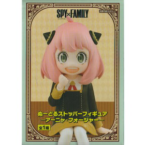 SPY×FAMILY ʁ[ǂXgbp[tBMA A[jEtH[W[