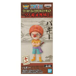 ワンピース フィギュア バギーの人気商品 通販 価格比較 価格 Com