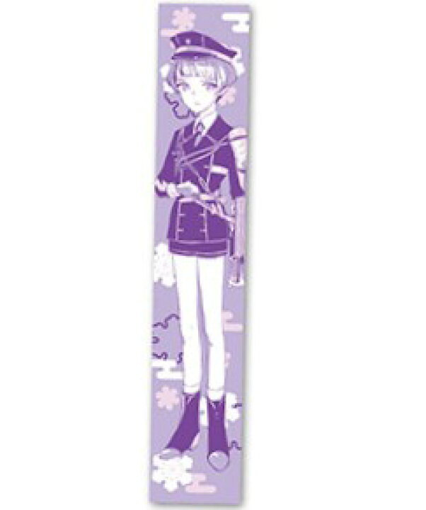 楽天市場 E賞 スポーツタオル 平野藤四郎 みんなのくじ 刀剣乱舞 Online タオルの陣 其ノ弐 トイジャック 楽天市場店