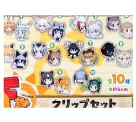楽天市場 みんなのくじ けものフレンズ F賞の通販 楽天市場 みんなのくじ けものフレンズ F賞の通販