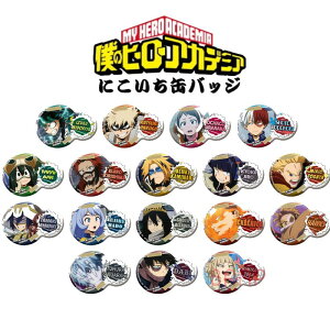 yPi`S17Zbgzl̃q[[AJf~A ɂʃobW