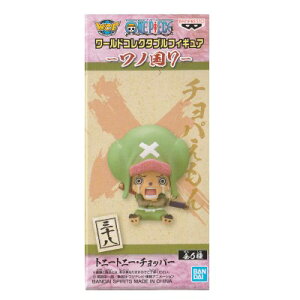 ワンピース アニメ チョッパー フィギュアの人気商品 通販 価格比較 価格 Com