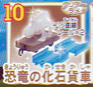 yPi:̉ΗԁzJvZv[@񂵂g[}X@݂ȃLL@LLȃjAXƋҁ@^Jg~[@K`|