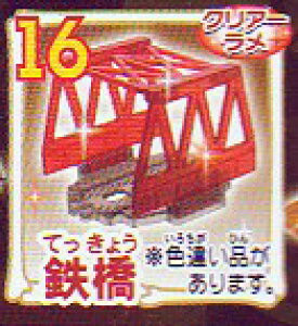 yPi:S(m[}ver.)zJvZv[@񂵂g[}X@݂ȃLL@LLȃjAXƋҁ@^Jg~[@K`|