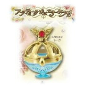 楽天市場 セーラームーン ジュエリー ケースの通販