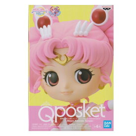 【単品：スーパーセーラーちびムーン(ムーンカレイドスコープ)】■劇場版「美少女戦士セーラームーンEternal」 Q posket Special Moon Kaleido Scope ムーンカレイドスコープ