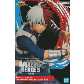 【！セール！】■僕のヒーローアカデミア THE AMAZING HEROES vol.29 轟焦凍