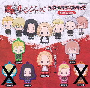 yPi`zuV[h K`/ xW[Y JvZo[Xgbv ܂߂ver.