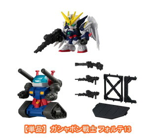 yPiz@mK_ KV|m tHe13 KV|