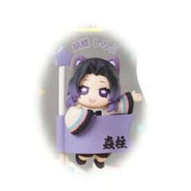 【単品：胡蝶しのぶ(即納)】■スタンドストーンズ ガチャ/ デコラPIC 鬼滅の刃 弐ノ型