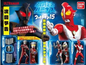 yPizEg}@AeBbg~iX@Eg}15 KV|