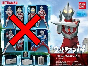 y/PizAeBbg~iX@Eg}14 KV|