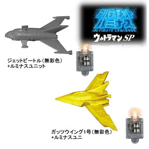 yPizAeBbg~iX Eg}SP KV|