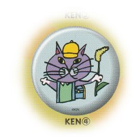 プレゼント ≪追跡可能メール便 クリックポスト 可≫ 単品：KEN 4 NEKO 缶バッジ KEN ■エフドットハート ガチャ メーカー再生品