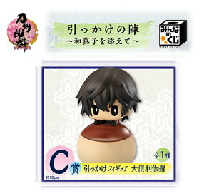 yC܁FtBMA/䗘zt[/ ݂Ȃ̂  ONLINE ̐w `aَqYā`