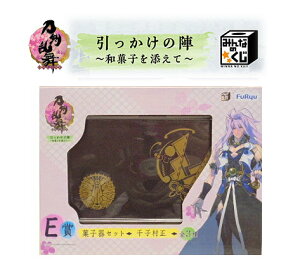 yE: َqZbg/qfUCzt[/ ݂Ȃ̂  ONLINE ̐w `aَqYā`