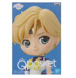 yPiFX[p[Z[[EkXzŁumZ[[[Eternalv Q posket Encore 4 Sailor Guardians of the outer Planets