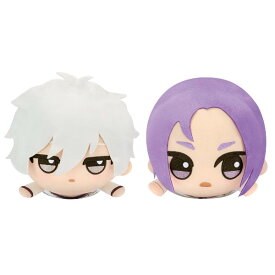 【単品～】■劇場版ブルーロック EPISODE 凪 もふぐっと くつろぎちびぐるみ 凪誠士郎・御影玲王