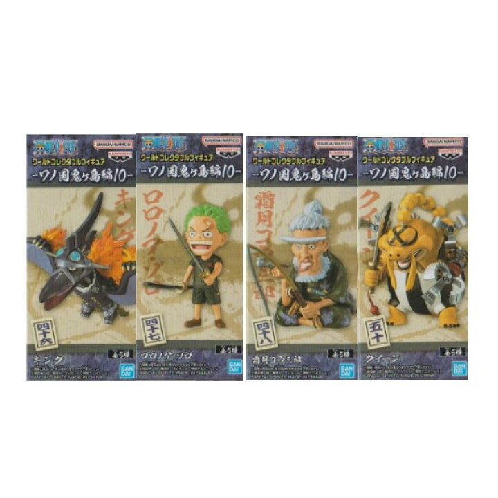 楽天市場】【単品】□テレビアニメ ワンピース ワンピース ワールド 