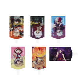 【単品】【F賞 ストラップホルダーチャーム】■一番くじ 僕のヒーローアカデミア 正義のかたち