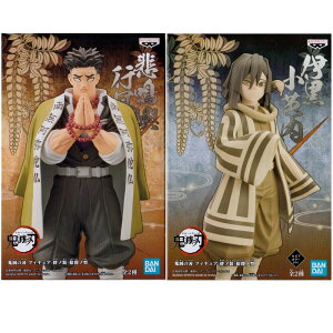 yɂ݂ES2ZbgzSł̐n tBMA Jm Em^@