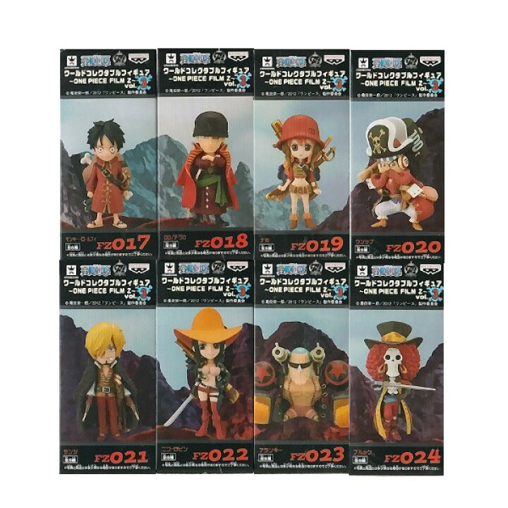 楽天市場】【単品～】□ONE PIECE ワールドコレクタブルフィギュア 