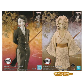 【単品～】■鬼滅の刃 フィギュア 鬼ノ装 参の型