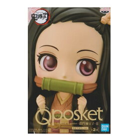 ■鬼滅の刃 Q posket 竈門禰豆子II　セピアカラー(単品)