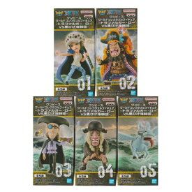 【単品～全5種セット】■テレビアニメ ワンピース ONE PIECE ワンピース ワールドコレクタブルフィギュア トラファルガー・ローVS黒ひげ海賊団