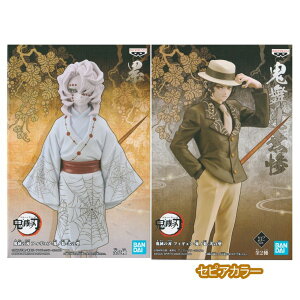 yS2ZbgzSł̐n tBMA Sm ̌^