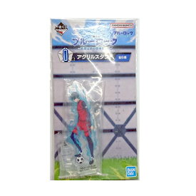 【単品：糸師凛】【I賞 アクリルスタンド】■一番くじ ブルーロック 武器を持て破壊者(ストライカー)よ!!