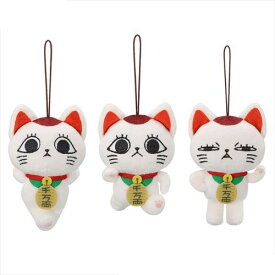 【全3種セット】■TVアニメ ダンダダン ターボババア(招き猫)がいっぱいマスコット