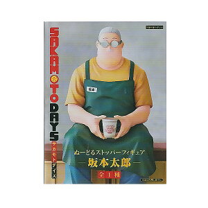 TVAj SAKAMOTO DAYS ʁ[ǂXgbp[tBMA {Y