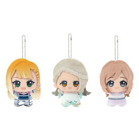 【単品～全3種セット】■学園アイドルマスター ちびぐるみ on stage! vol.3