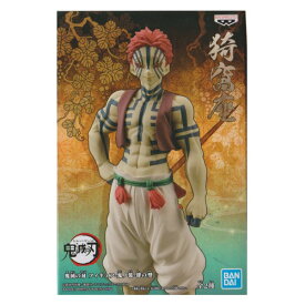 【猗窩座】■鬼滅の刃 フィギュア 鬼ノ装 肆の型