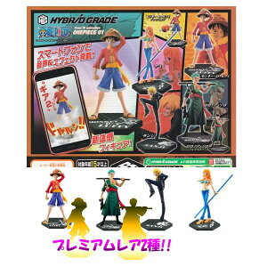 ワンピース サンジ フィギュアの人気商品 通販 価格比較 価格 Com