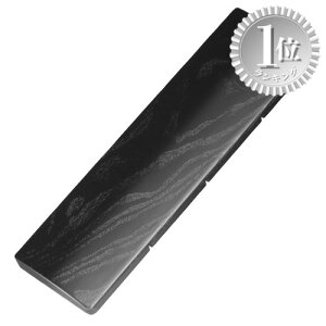 yyVLO1ʊlzyzFaluber hؐXgXg A[Xg Ebhp[Xg C VR  ׂ~ߕt lԍHw L[{[hp (, S-300mm)