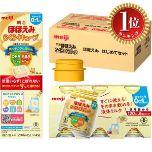 yyVLO1ʊlzyzقق ͂߂ăZbgi炭炭~N 6{{炭炭L[u 4܁{A^b`g1j