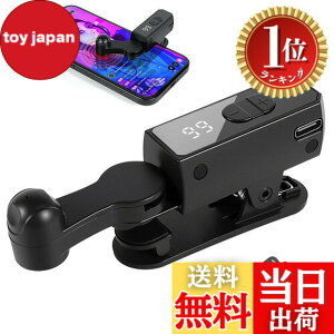 �y���������z�y�y�V�����L���O1�ʊl���z�yDouble Q�z B03 �[�d�� �I�[�g�N���b�J�[ ������ �A�ŋ@ �����^�b�v �I�[�g�^�b�v �X�}�z�A�ő��u �����^�b�v Tiktok ���C�u/������/�n�[�g iPhone Andr