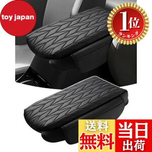 �y�y�V�����L���O1�ʊl���zLIMSTYLE �g���^ �n���A�[ 60�n �A�[�����X�g�N�b�V���� �A�[�����X�g�J�[�o�[ HARRIER 3��� 2013-2020�N-���s �A�[�����X�g�p�b�h �R���\�[���{�b�N�X�ی� ���T�C�h