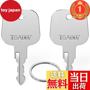 yzyyVLO1ʊlzMellbree TSA  TSA007p̃bNL[  2{Zbg L[Ot gxobO וX[cP[X }X^[L[ XyAL[